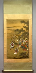 A picture of Jiao Bingzhen's seat