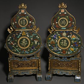 A pair of cloisonné enamel and Tian jade inlaid Baibao Fushou interstitial ornaments