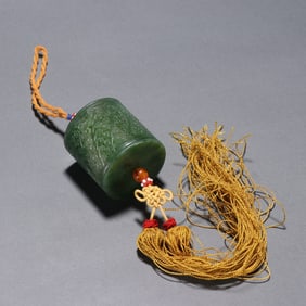 A modern jasper carved pendant