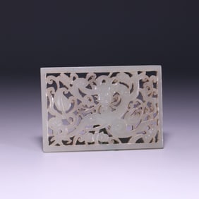 A piece of Qing Lao Hetian jade dragon pattern tile