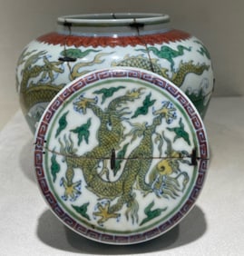 A piece of Ming Dynasty Doucai Tianzi jar