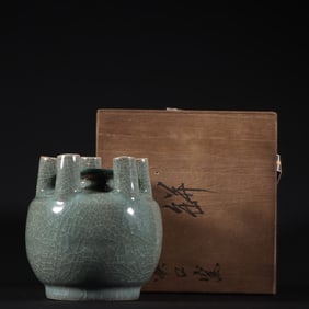 A five-tube bottle from Songxikou kiln