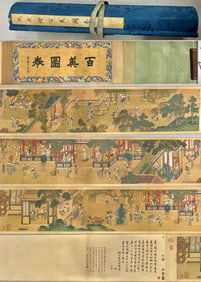 A picture of Qiu Ying