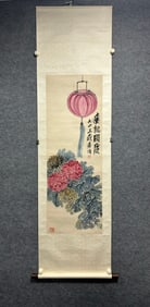A picture of Qi Baishi celebrating the National Day