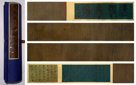 A handscroll of Wen Zhengming's "Ten Songs of Nanshan".