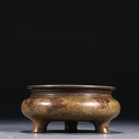 One piece of Xuande furnace stove