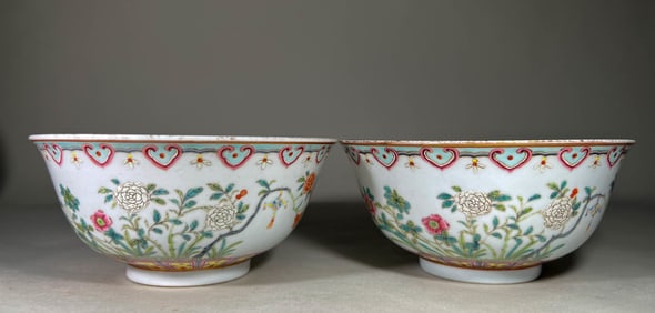 A pair of Qing Dynasty pastel bowls