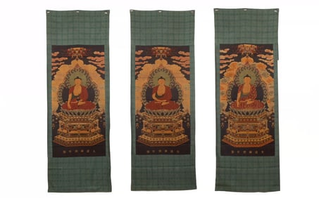 A piece of silk thangka