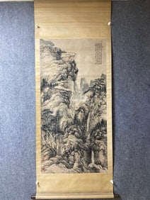 A masterpiece of Shitao landscape