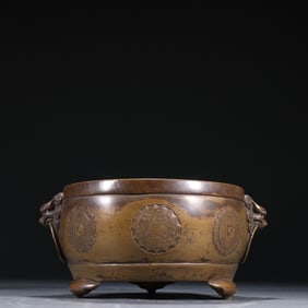 A piece of Xuande eternal treasure bronze lion ear incense burner