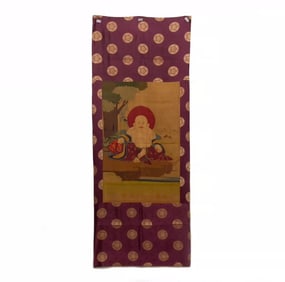 A piece of Maitreya Buddha