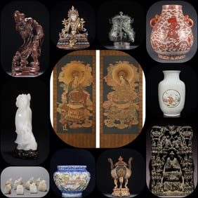 A landscape map of Wu Changshuo