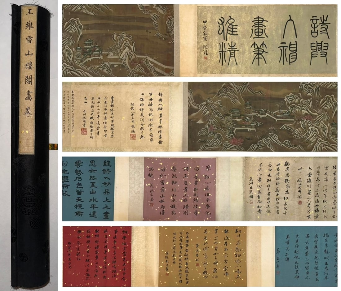 A handscroll of Wang Wei's snow-capped mountain pavilion: Wang Wei Snow Mountain Pavilion Hand Scroll 630×44cm (The Dimensions Of All Batches Are Manually Measured.If You Need More Detailed Information, Please Contact Our Customer Service Before Bidding.)