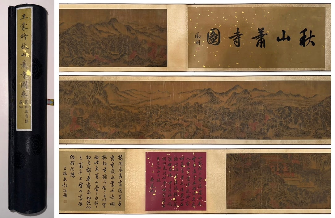 A picture of Wang Meng's Autumn Mountain Xiao Temple Fine handscroll: Wang Meng, Autumn Mountain Xiao Temple, fine handscroll 32×390cm (The Dimensions Of All Batches Are Manually Measured.If You Need More Detailed Information, Please Contact Our Customer Service Before