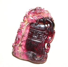 A piece of Qing Dynasty rubellite tourmaline double dragon play beads bell-shaped pendant
