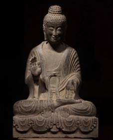 A bluestone Bodhisattva statue of the Northern Wei Dynasty