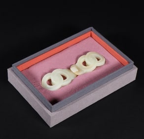 A piece of Qing Dynasty Hetian jade dragon head buckle