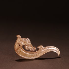 A piece of Han Gao ancient jade dragon shaped pendant