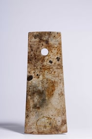 A piece of ancient jade beast face pattern sword