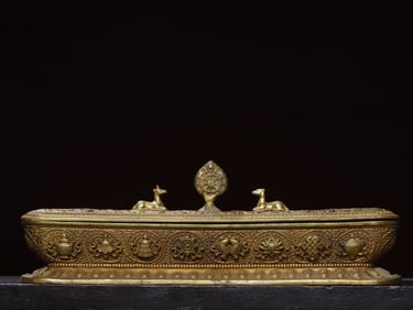 An old treasure bronze gilt [auspicious eight treasures] furnace