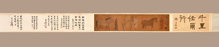 A handscroll of Ren Renfa on silk and a picture of a man and a horse, originally mounted