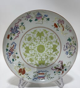 A piece of Qing Tongzhi pastel eight treasure pattern plate