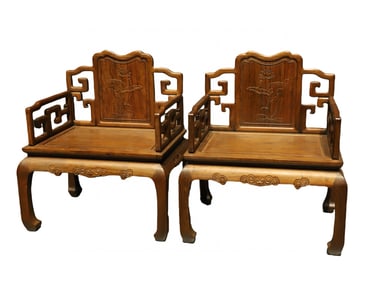 A piece of Huanghuali Taishi chair
