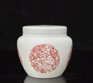 A pair of Qing Qianlong: red in the glaze phoenix pattern small lid jar