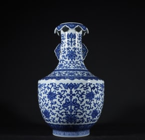 A Qing Dynasty Qianlong blue and white flip amphora