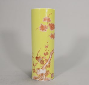 A piece of the Republic of China yellow ground alum red depiction of gold pine crane prolonged arm