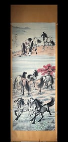 A picture of Xu Beihong drinking horses