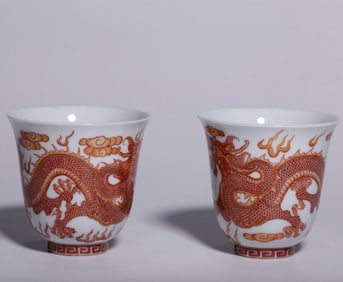 A pair of Qianlong year of the Qing Dynasty alum red dragon pattern bell cup