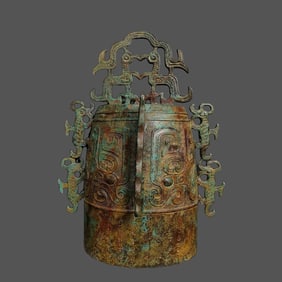 A Warring States bronze phoenix chime