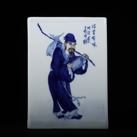 A square pen holder of the Republic of China Wang Bu blue and white figures