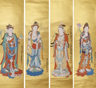 One by one, there are four screens of Guanyin