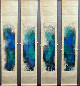 One by one, there are four screens of colorful landscapes