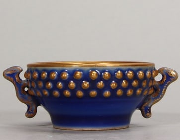 A piece of Qing Yongzheng blue glazed gold nipple nail amphora
