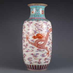 A piece of Qing Qianlong year pastel double dragon play bead pattern large cylinder bottle