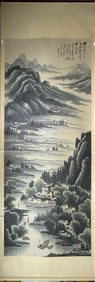 A picture of Li Keran's landscape and people's house