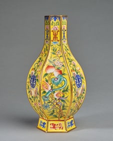 A Qing dynasty enamel six-petal bottle