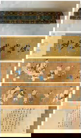 A picture of Qiu Ying's infant play
