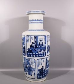A piece of Qing Kangxi, the blue and white character story stick chasing bottle