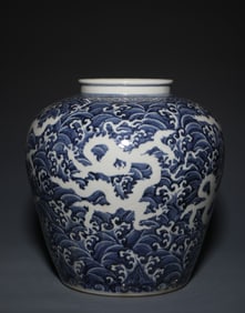 A piece of the Ming Dynasty Yongle seawater dragon pattern jar