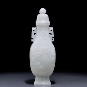 A Hetian jade poetry bottle