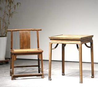 A set of Huanghuali { lamp hanging chair } tea table