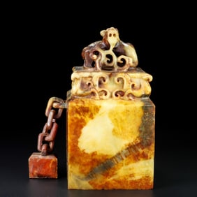 One piece of Hetian jade chain seal