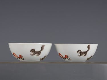 A pair of Qingdao light-year pastel greyhound cups