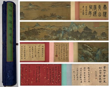 A handscroll of Zhao Boju's "Tide Viewing Map".