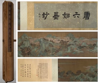 A handscroll of Tang Yin's fine landscapes