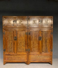 A pair of Huanghuali top photo cabinets
